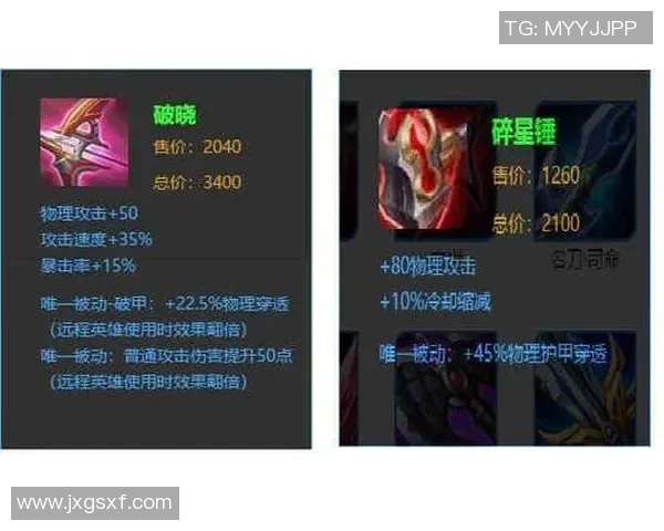 刘秀英谈王者荣耀发展历程与未来展望的深度专访 刘秀英谈王者荣耀发展历程与未来展望的深度专访