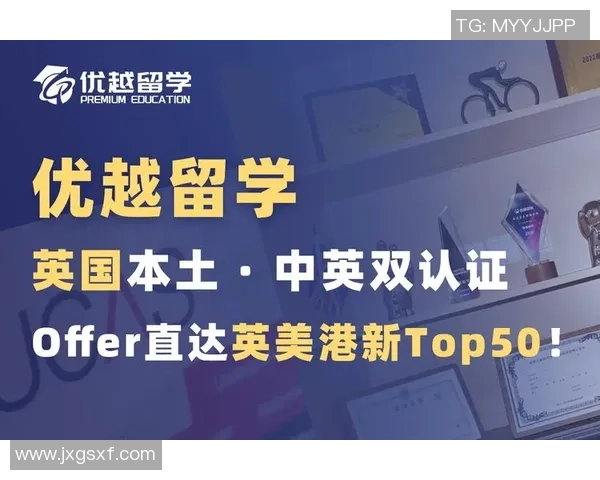 南京飞盘队表现出色最新个人能力TOP10榜单揭晓 南京飞盘队表现出色最新个人能力TOP10榜单揭晓